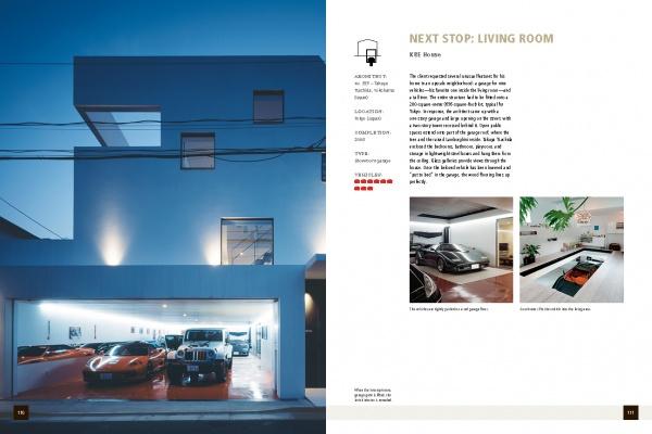 Auto-tecture by Schiffer Publishing