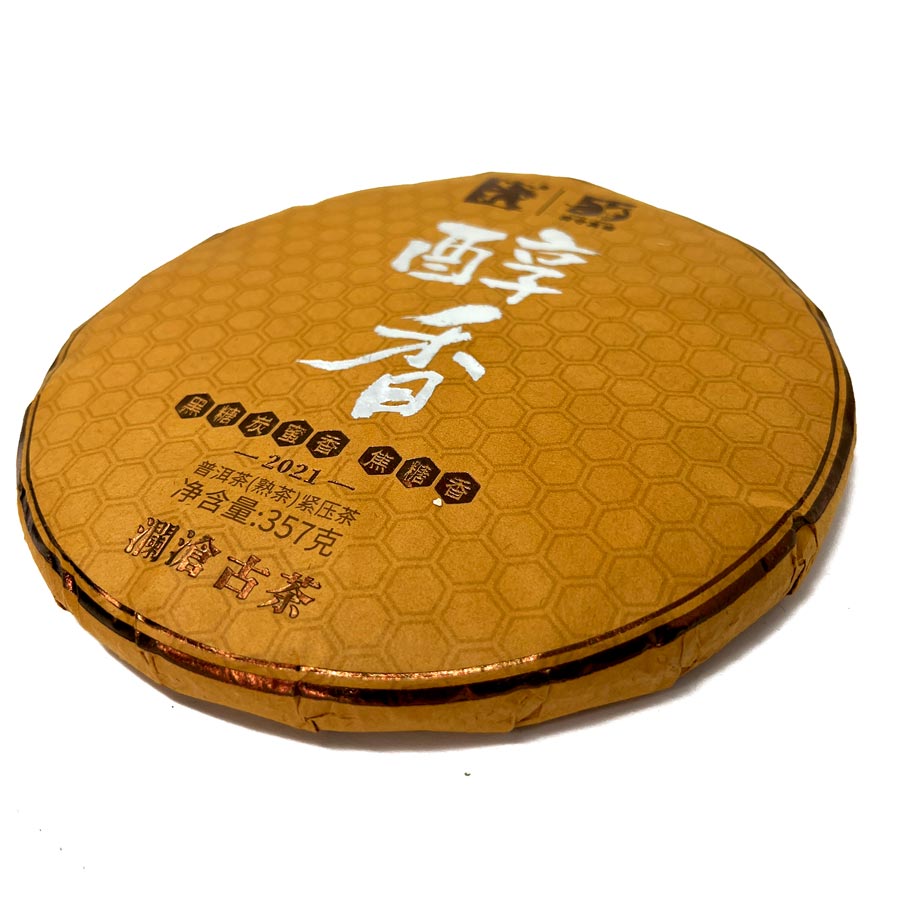 2021 ChunXiang Black Sugar Shou Pu-erh by Tea and Whisk