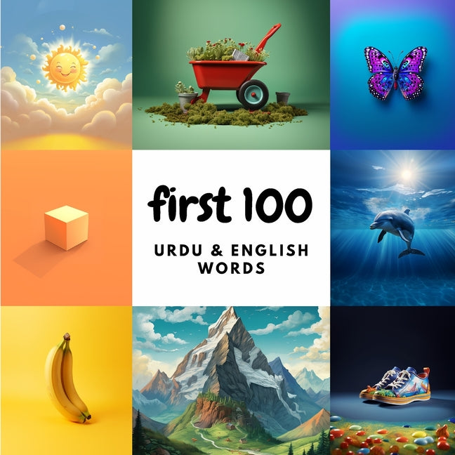 First 100 Urdu & English Words - Paperback by Books by splitShops