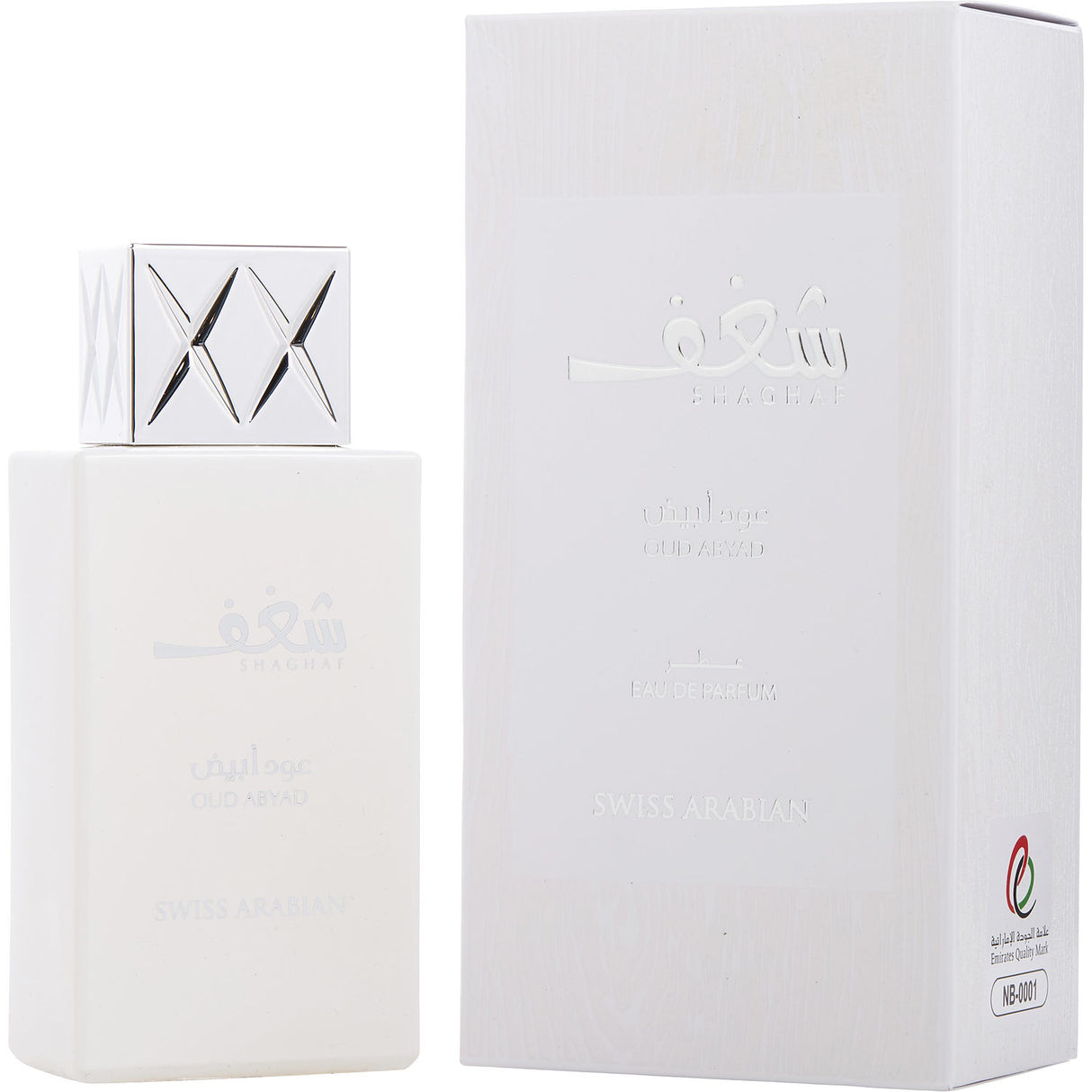 SHAGHAF OUD ABYAD by Swiss Arabian Perfumes - EAU DE PARFUM SPRAY 2.5 OZ - Unisex