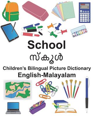 English-Malayalam School Children's Bilingual Picture Dictionary - Paperback by Books by splitShops