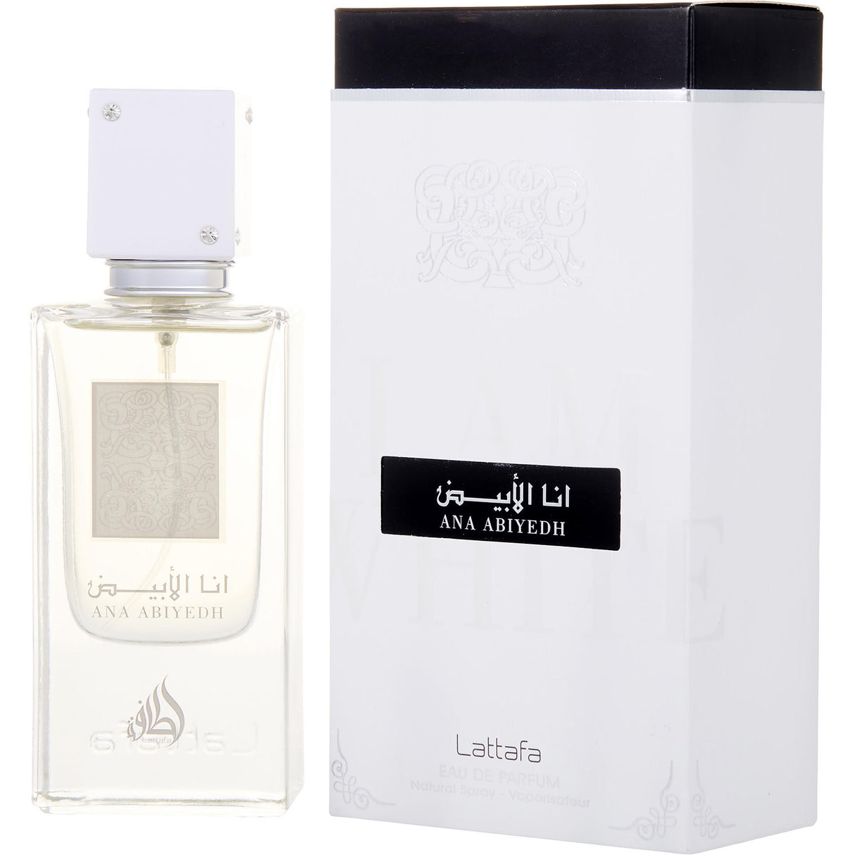 LATTAFA ANA ABIYEDH by Lattafa - EAU DE PARFUM SPRAY 2 OZ - Unisex