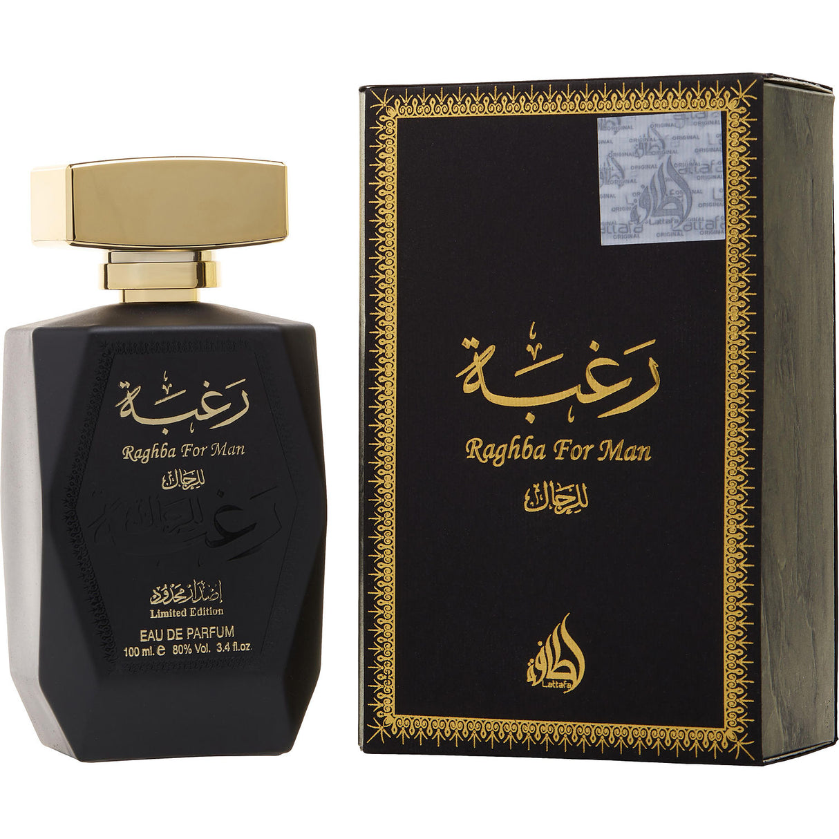 LATTAFA RAGHBA MAN by Lattafa - EAU DE PARFUM SPRAY 3.4 OZ (LIMITED EDITION) - Men