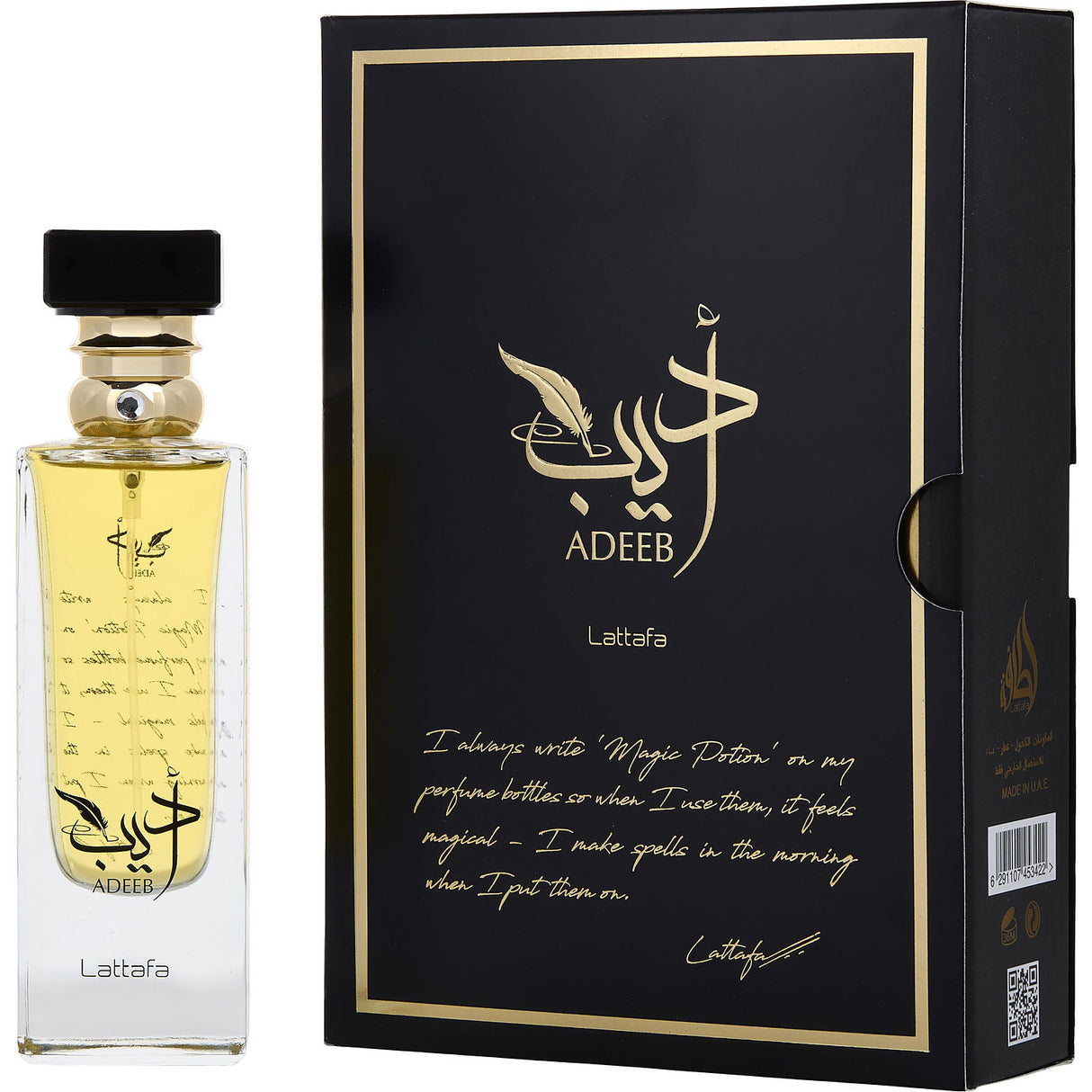 LATTAFA ADEEB by Lattafa - EAU DE PARFUM SPRAY 2.7 OZ - Unisex