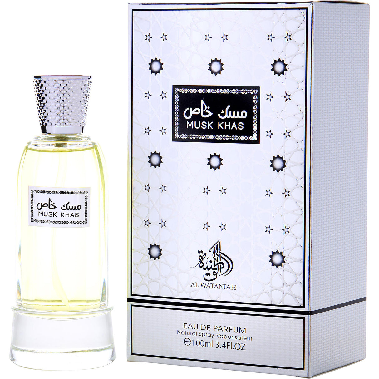 AL WATANIAH MUSK KHAS by Al Wataniah - EAU DE PARFUM SPRAY 3.4 OZ - Unisex