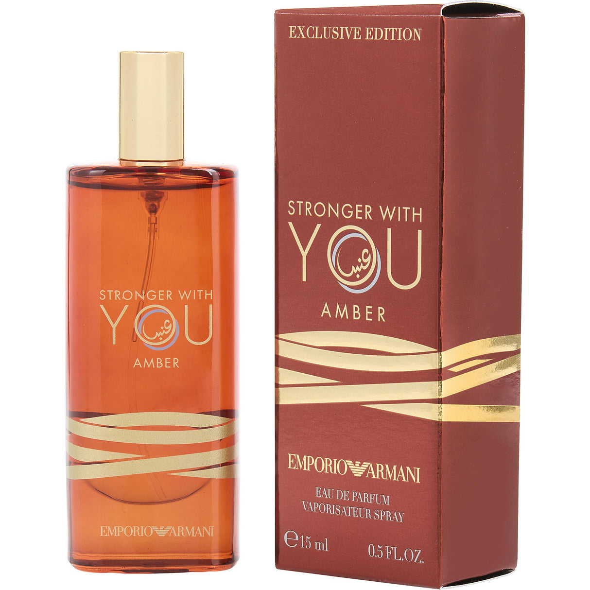 EMPORIO ARMANI STRONGER WITH YOU AMBER by Giorgio Armani - EAU DE PARFUM SPRAY 0.5 OZ - Unisex