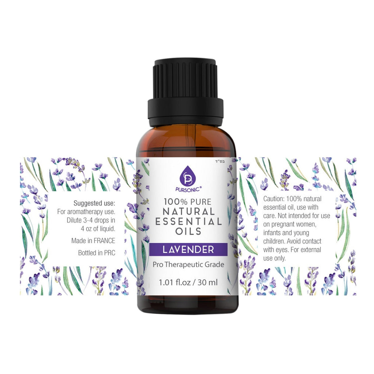 100% Pure & Natural Lavender Essential Oils by Pursonic