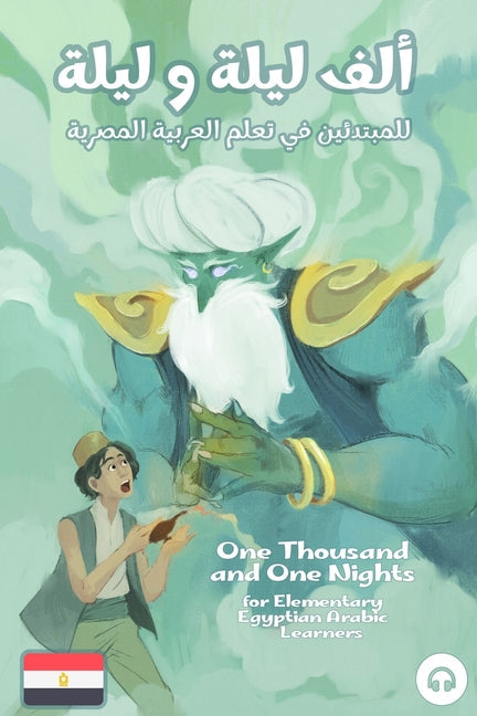 One Thousand and One Nights for Elementary Egyptian Arabic Language Learners - Paperback by Books by splitShops