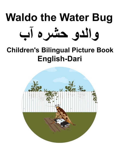 English-Dari Waldo the Water Bug Children's Bilingual Picture Book - Paperback by Books by splitShops