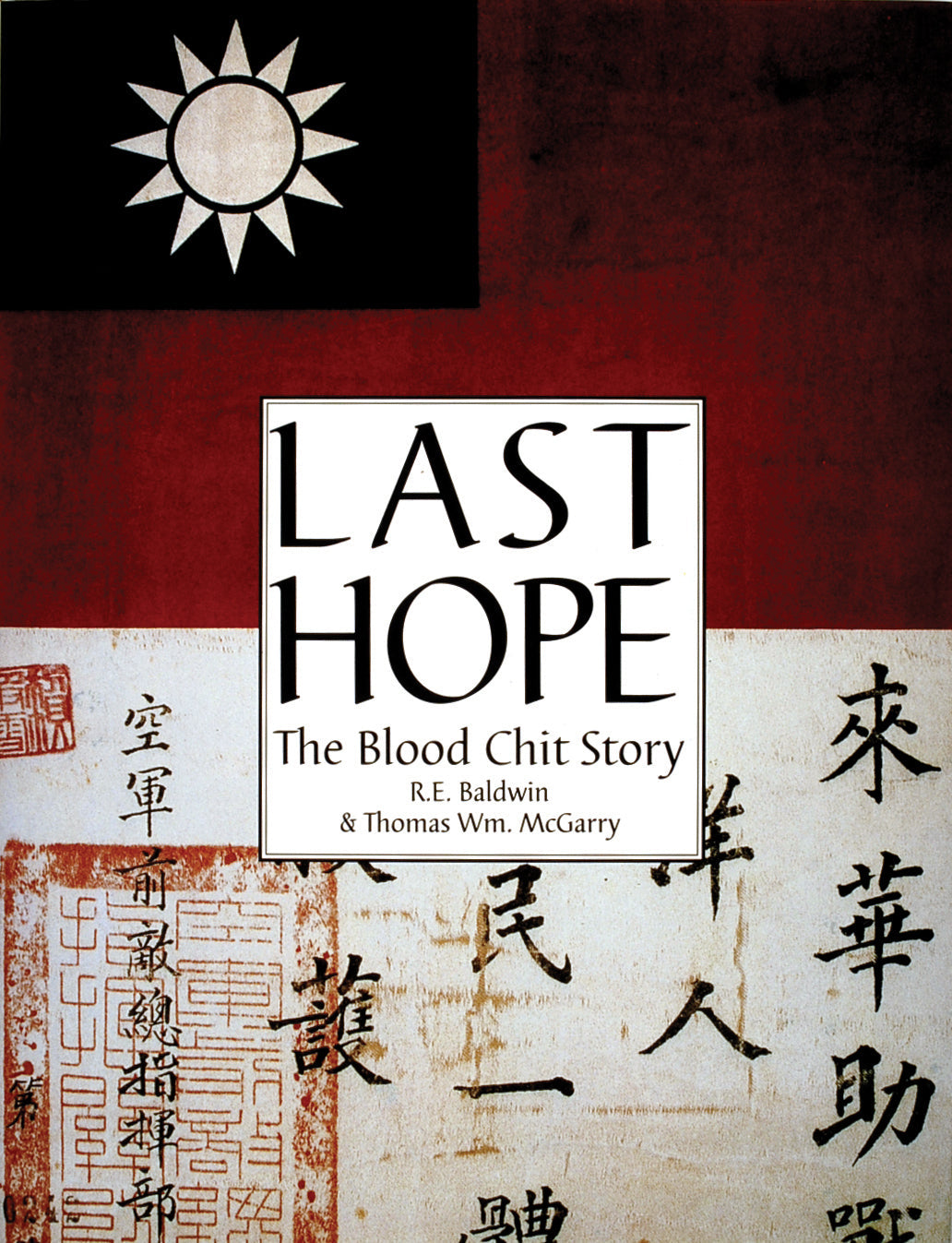 Last Hope by Schiffer Publishing