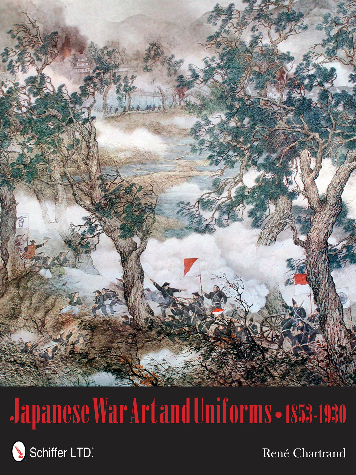 Japanese War Art and Uniforms 1853-1930 by Schiffer Publishing