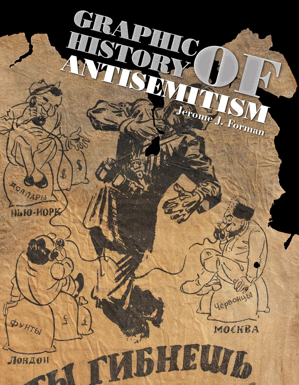 Graphic History of Antisemitism by Schiffer Publishing