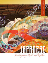 Japanese Contemporary Quilts and Quilters by Schiffer Publishing