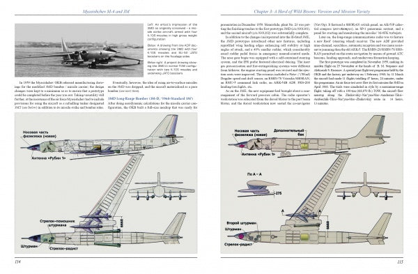 Myasishchev M-4 and 3M by Schiffer Publishing