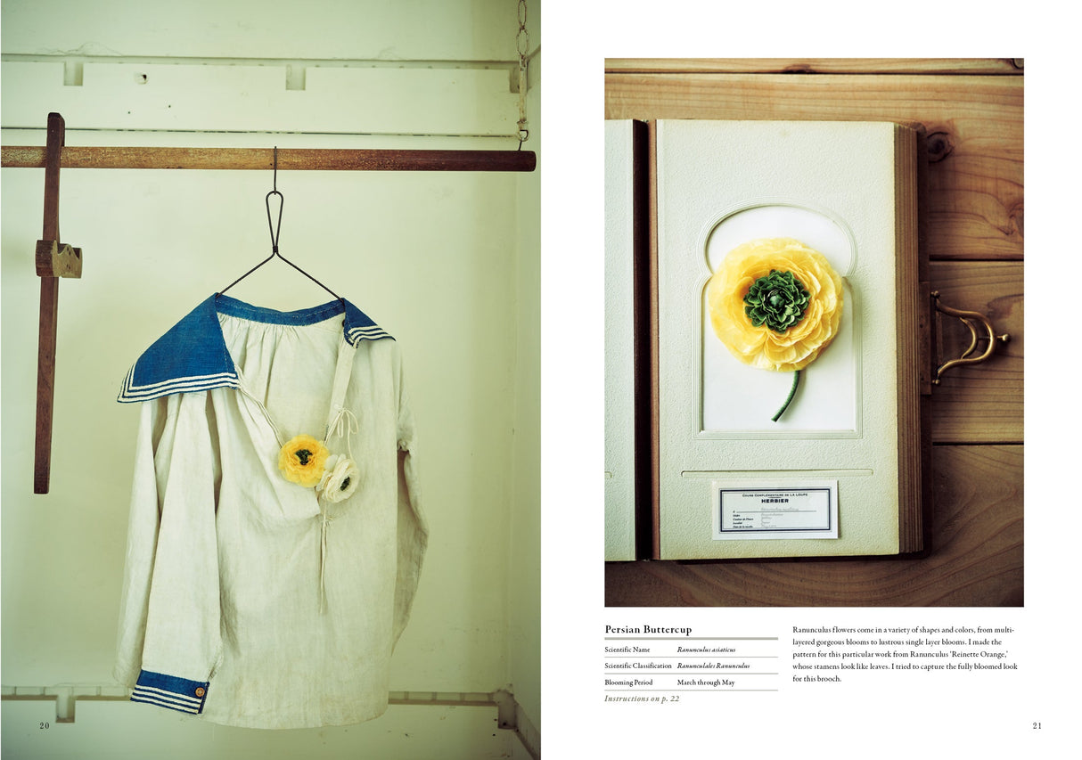 The Herbarium of Fabric Flowers by Schiffer Publishing