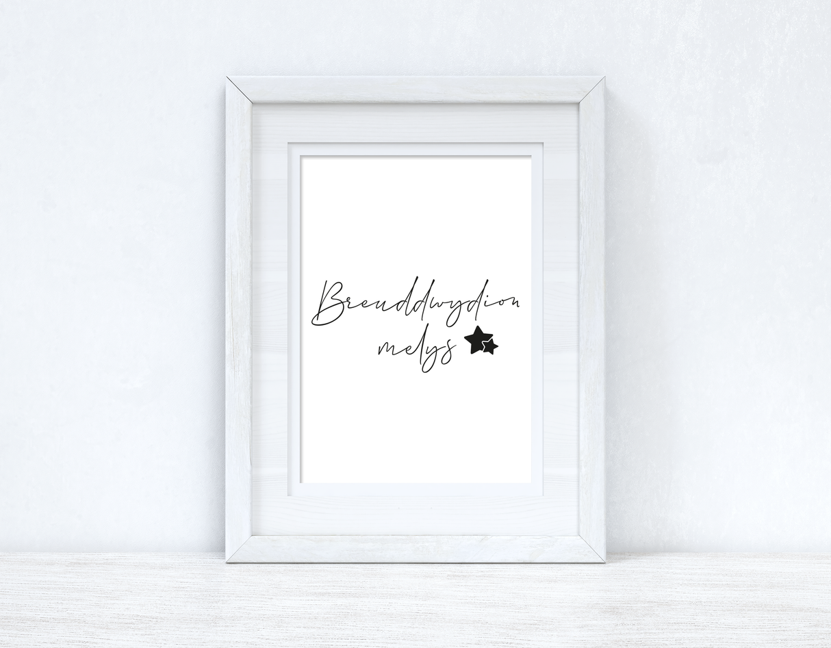 Breuddwydion melys Sweet Dreams Home Welsh Decor Wall Decor Print by WinsterCreations™ Official Store