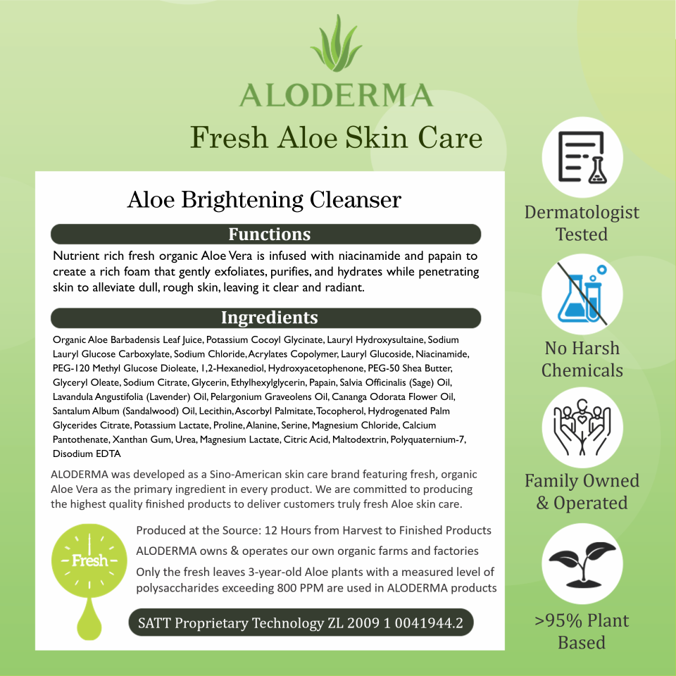 Aloe Brightening Facial Cleanser by ALODERMA