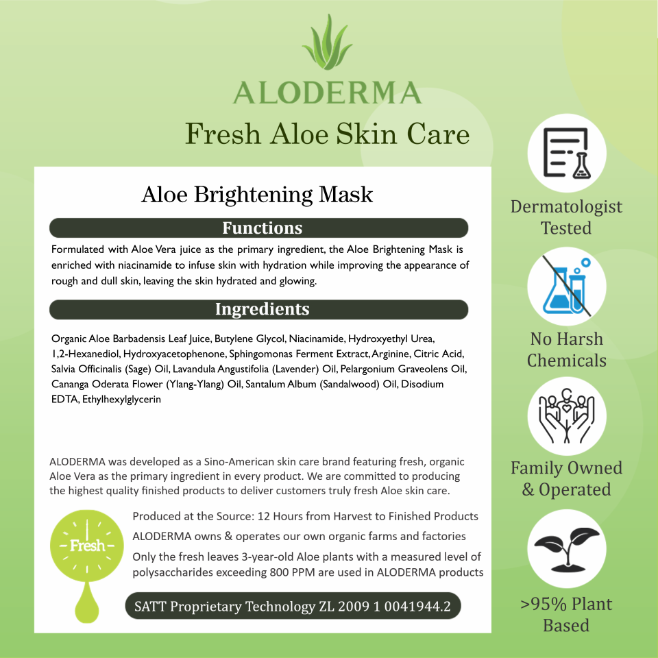 Aloe Brightening Mask (Box of 5) by ALODERMA