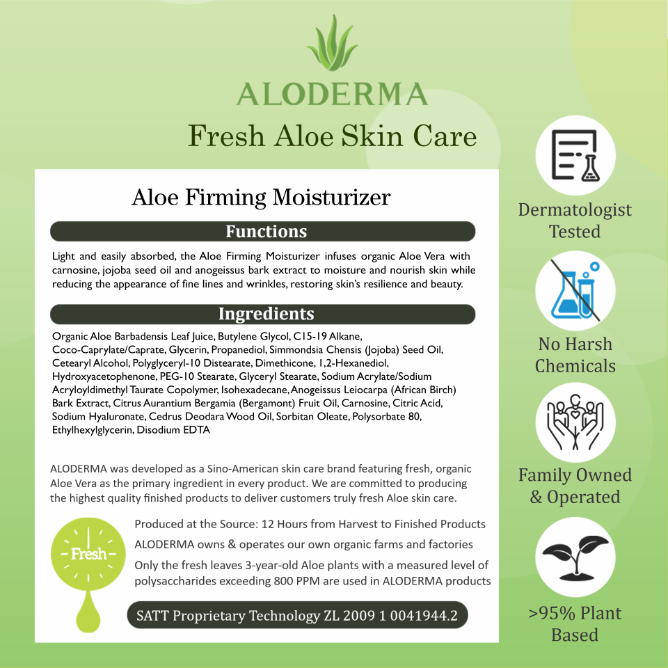 Aloe Firming Moisturizer by ALODERMA