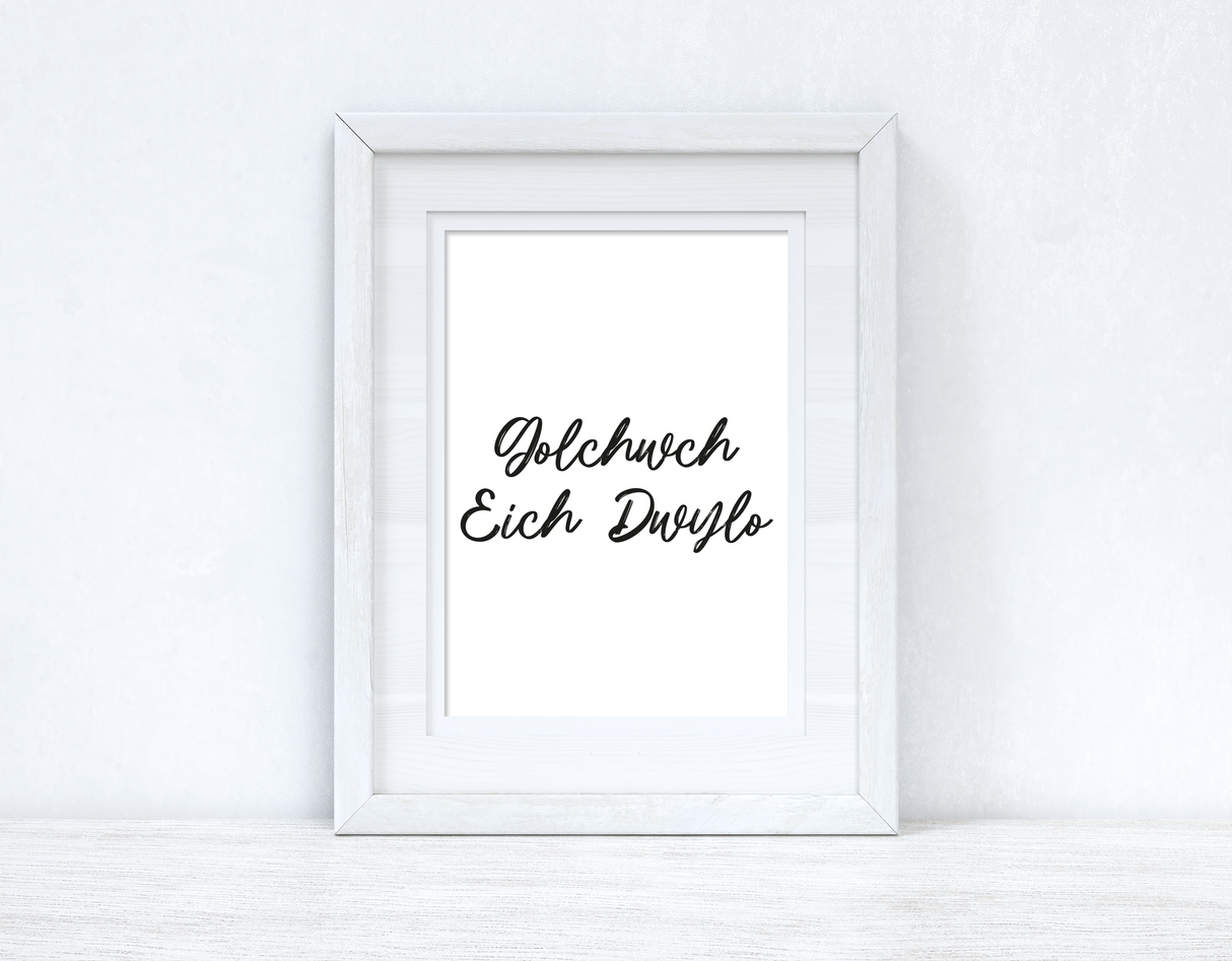 Golchwch Eich Dwylo / Wash Your Hands Home Welsh Decor Wall Decor Print by WinsterCreations™ Official Store