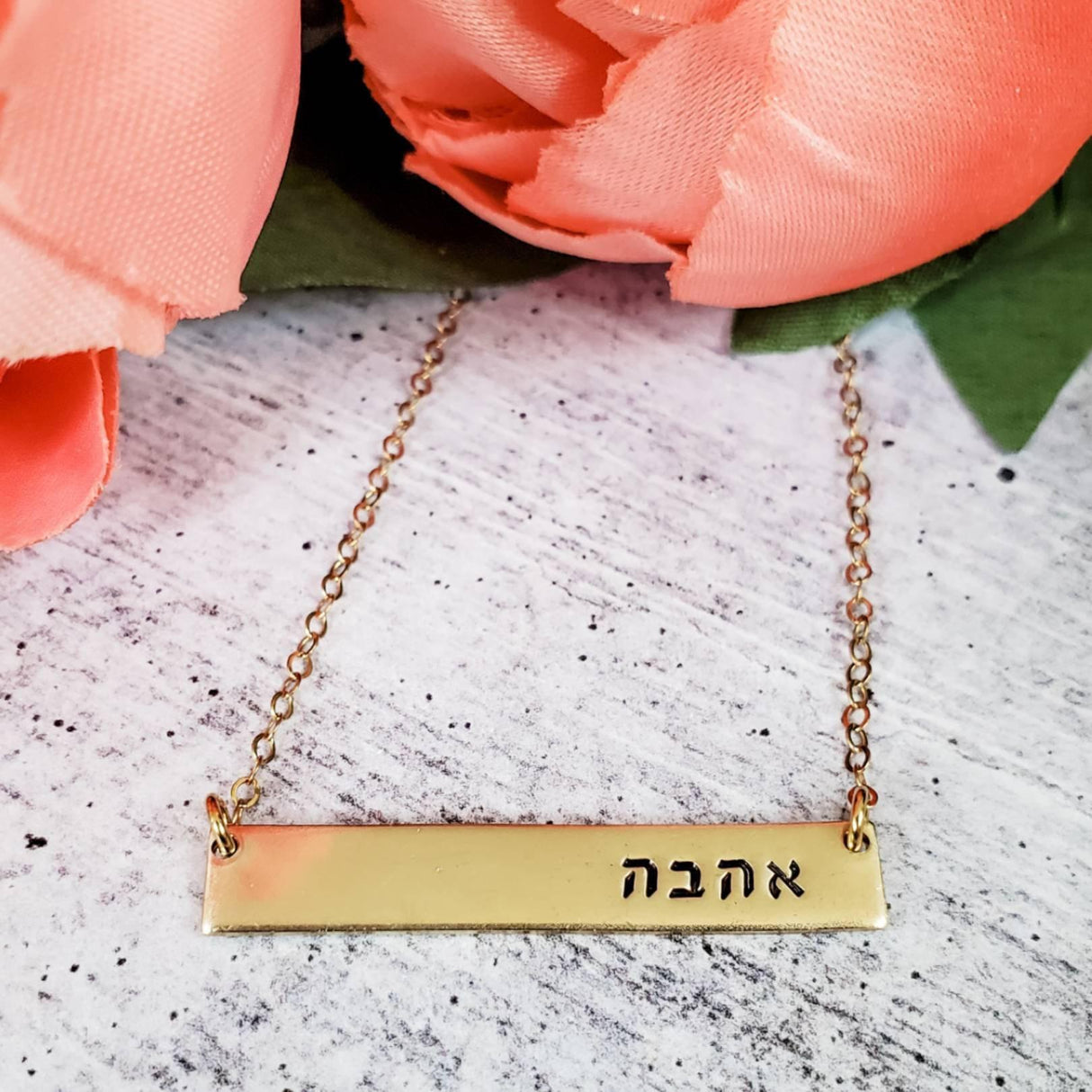 Hebrew Personalized Bar Necklace by Salt and Sparkle