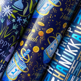 Hanukkah Wrapping Paper Roll Bundle by Present Paper