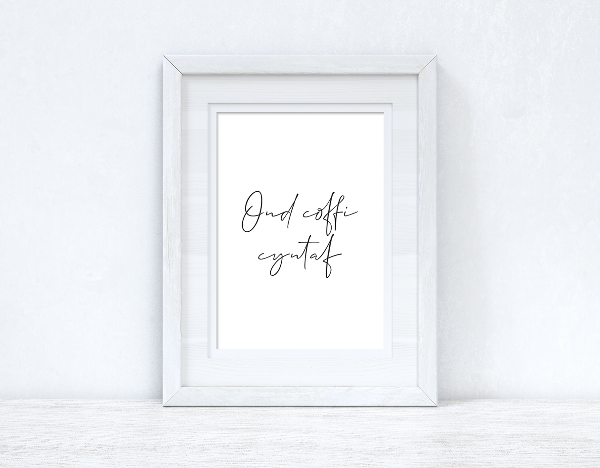 Ond Coffi Cyntaf / But First Coffee Home Welsh Decor Wall Decor Print by WinsterCreations™ Official Store