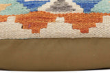 Southwestern Mckinnon Turkish Hand-Woven Kilim Pillow - 17" x 18" by Bareens Designer Rugs