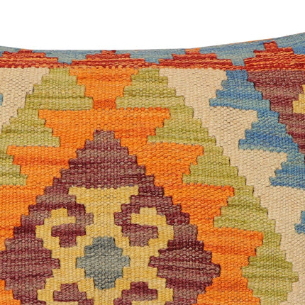 Southwestern Kosmo Turkish Hand-Woven Kilim Pillow - 18'' x 18'' by Bareens Designer Rugs