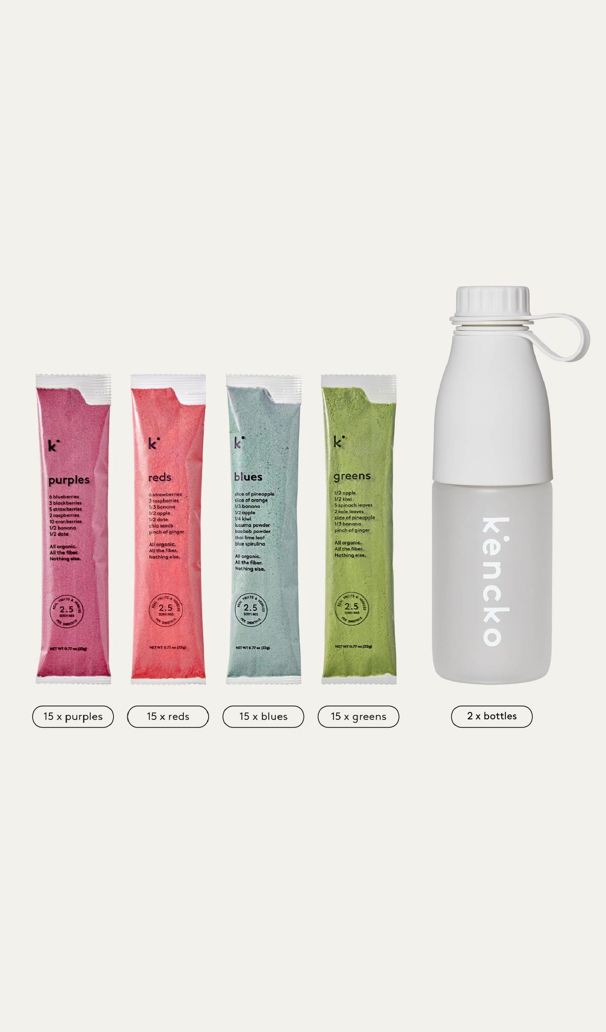 Smoothie Super 60-Pack + 2 bottles by kencko