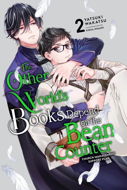 The Other World's Books Depend on the Bean Counter, Vol. 2 (Light Novel): Church Management Support Plan - Paperback by Books by splitShops