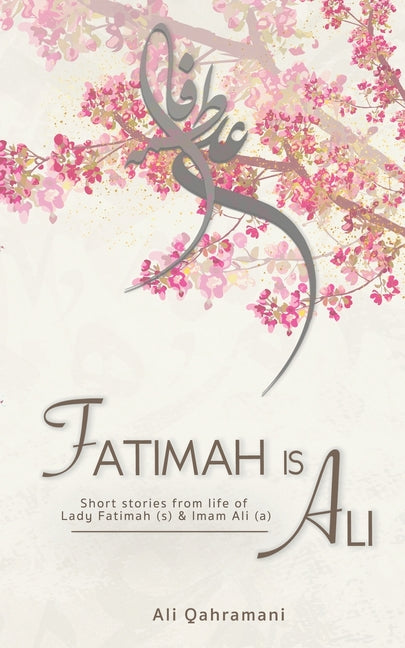 Fatimah is Ali - Paperback by Books by splitShops