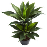 29” Double Agave Succulent Artificial Plant by Nearly Natural