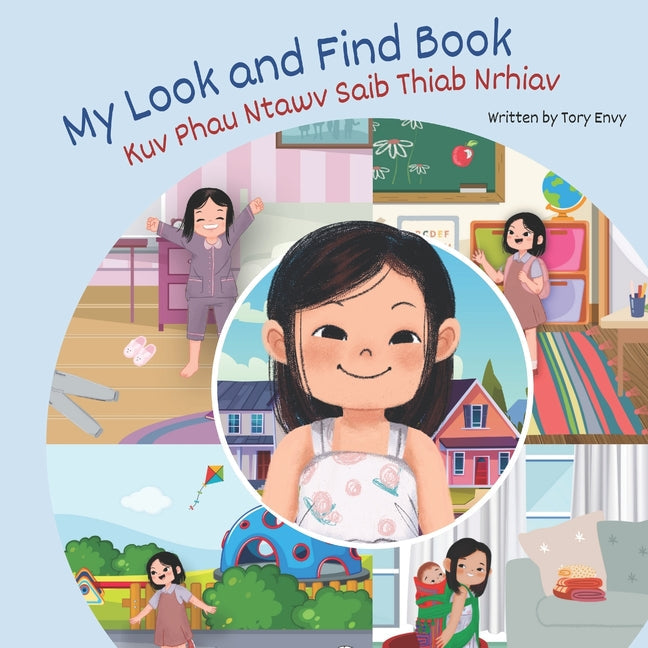 My Look and Find Book - Kuv Phau Ntawv Saib Thiab Nrhiav - Paperback by Books by splitShops