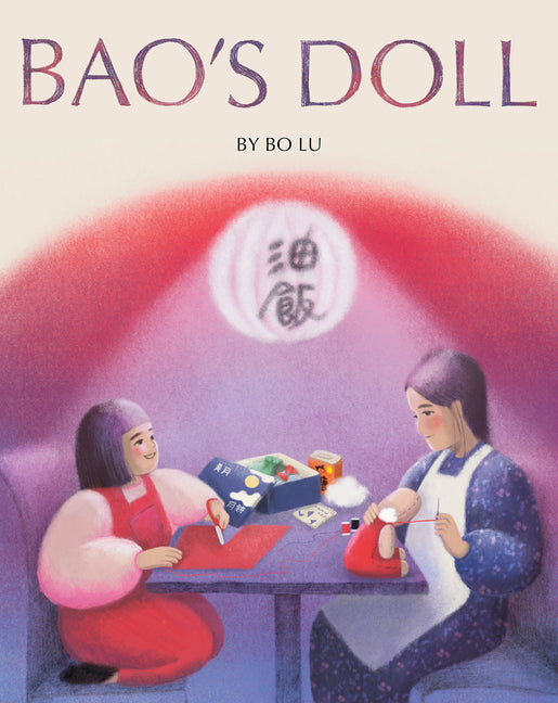 Bao's Doll: A Picture Book - Hardcover by Books by splitShops