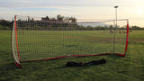 PowerNet Soccer Goal 18.5ft x 6.5ft Portable Bow Style Net + 1 Wheeled Carry Bag by Jupiter Gear