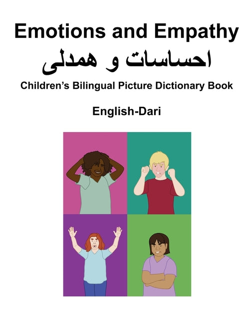 English-Dari Emotions and Empathy Children's Bilingual Picture Dictionary Book - Paperback by Books by splitShops