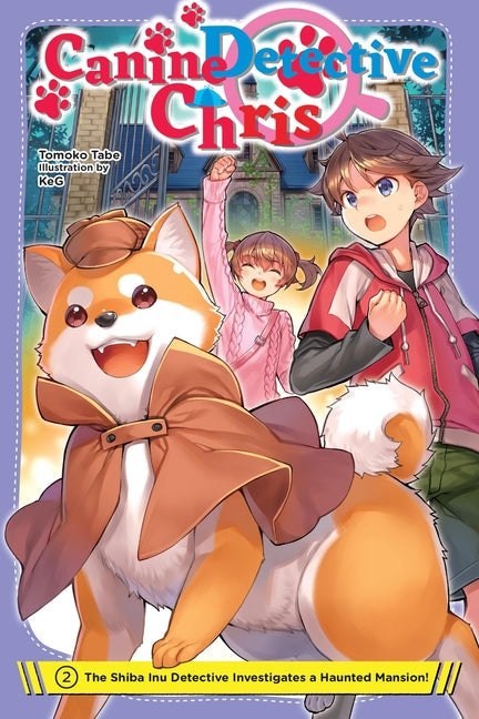 Canine Detective Chris, Vol. 2: The Shiba Inu Detective Investigates a Haunted Mansion! - Paperback by Books by splitShops