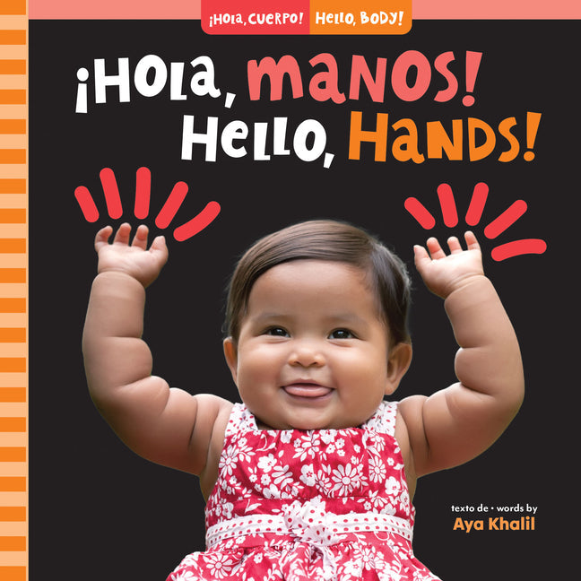 ¡Hola, Manos! / Hello, Hands! - Board Book by Books by splitShops