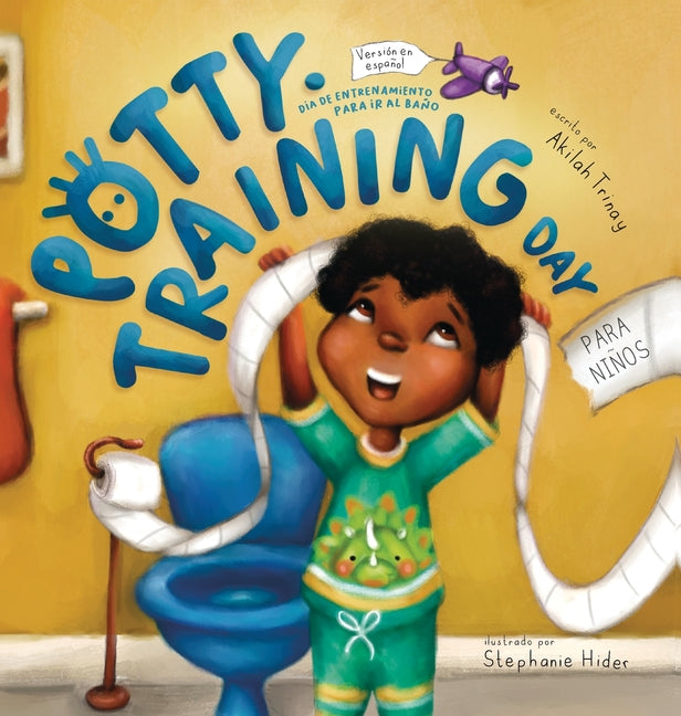 Día de entrenamiento para ir al baño: Para niños - Hardcover by Books by splitShops