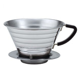 Kalita Wave Stainless Steel Dripper by Bean & Bean Coffee Roasters