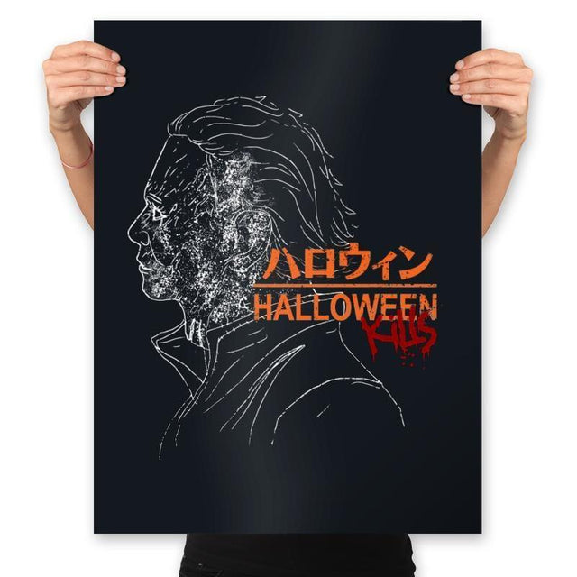 Studio Haddonfield Kills - Prints by RIPT Apparel - Vysn