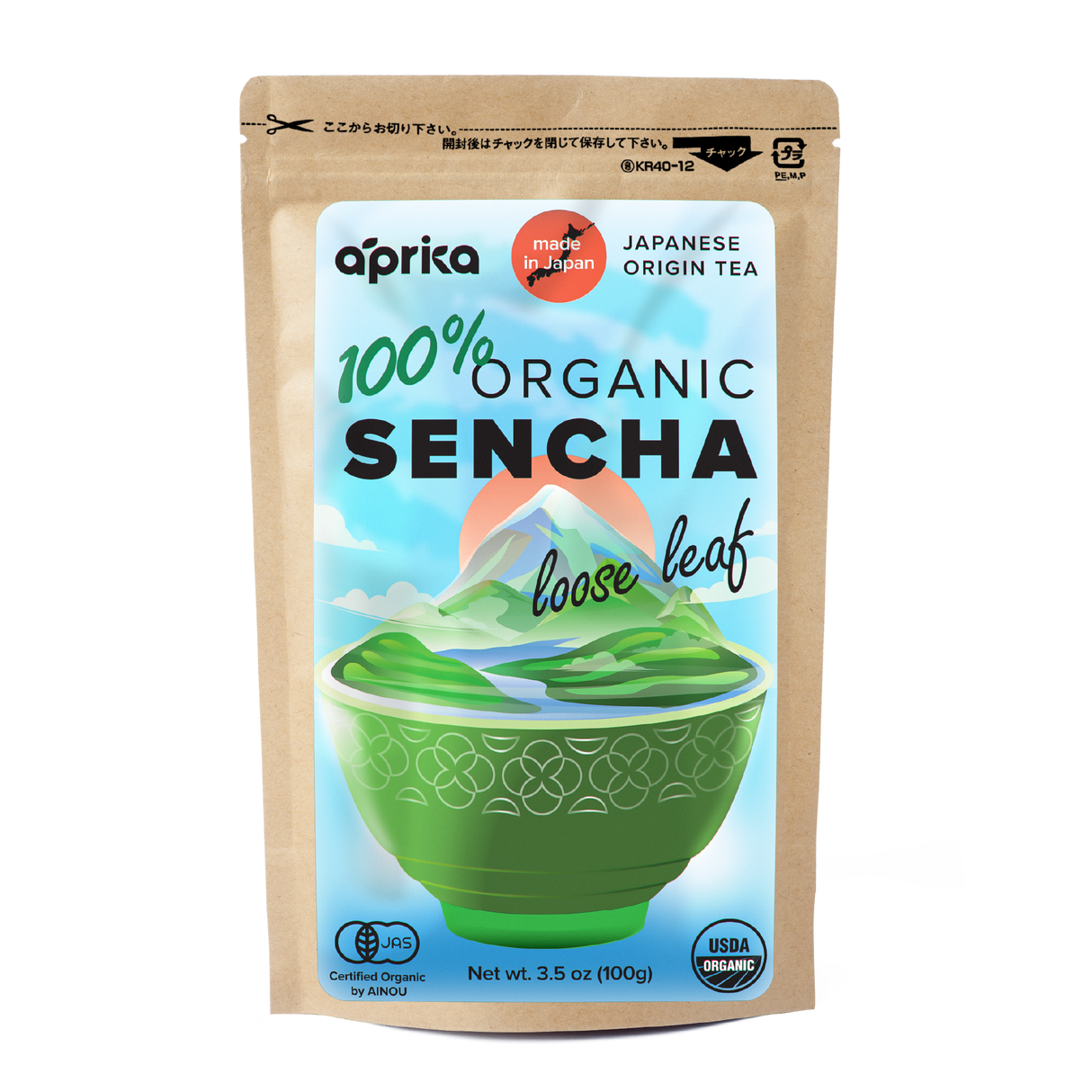 Sencha Loose Leaf Tea by Aprika Life