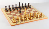 The Grandmaster Chess Set Combo by Chess House