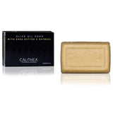 Olive Oil Soap Bar: 100% Natural Content - 100g - Vysn