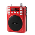 Bluetooth Portable PA System - Red - VYSN