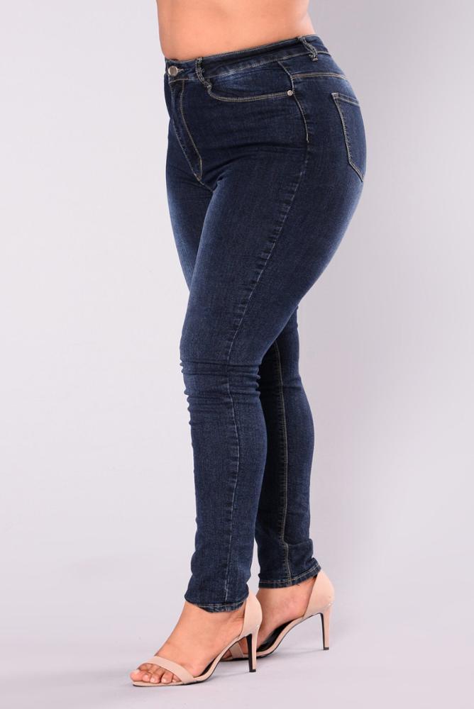 Land of Nostalgia Big Size Women's Skinny Denim Slim Fit Jeans by Land of Nostalgia - Vysn