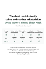 Lotus Water Calming Sheet Mask by Rovectin Skin Essentials - Vysn